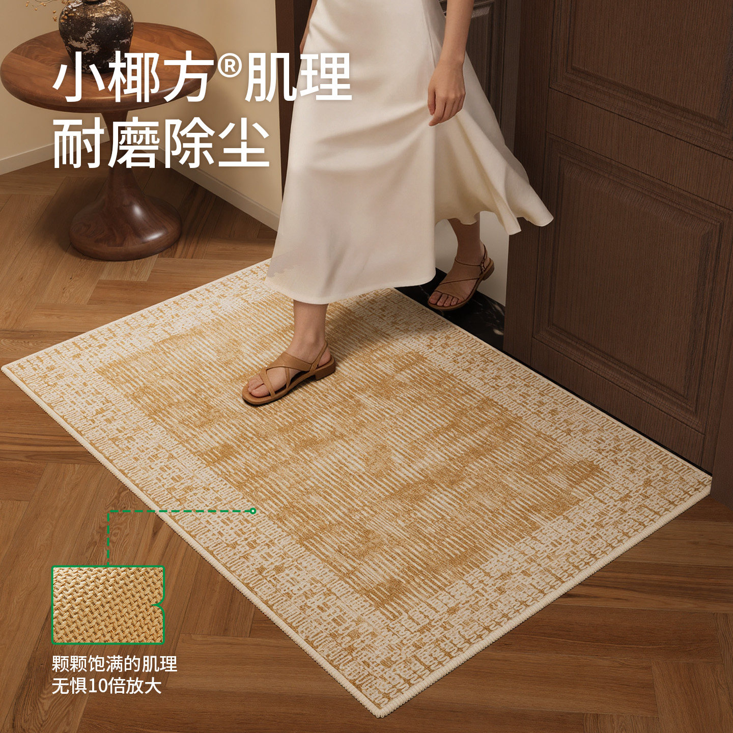 ComiComi2026新款进入户门地垫毯玄关专用门口脚垫耐磨可定制裁剪,淘宝优惠券,粉丝福利购,淘宝优惠卷