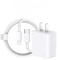 官方正品 安诗登苹果充电器PD快充数据线