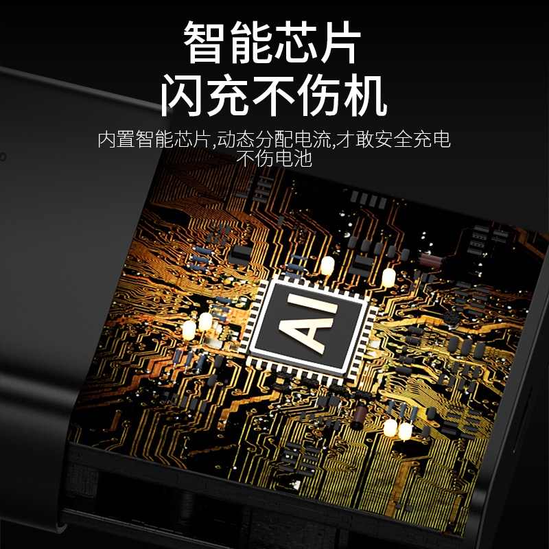 安诗登适用三星S21数据线45W超级快充三星s21+充电线GalaxyS21ultra数据线三星s21充电线4A快充线加长2米线