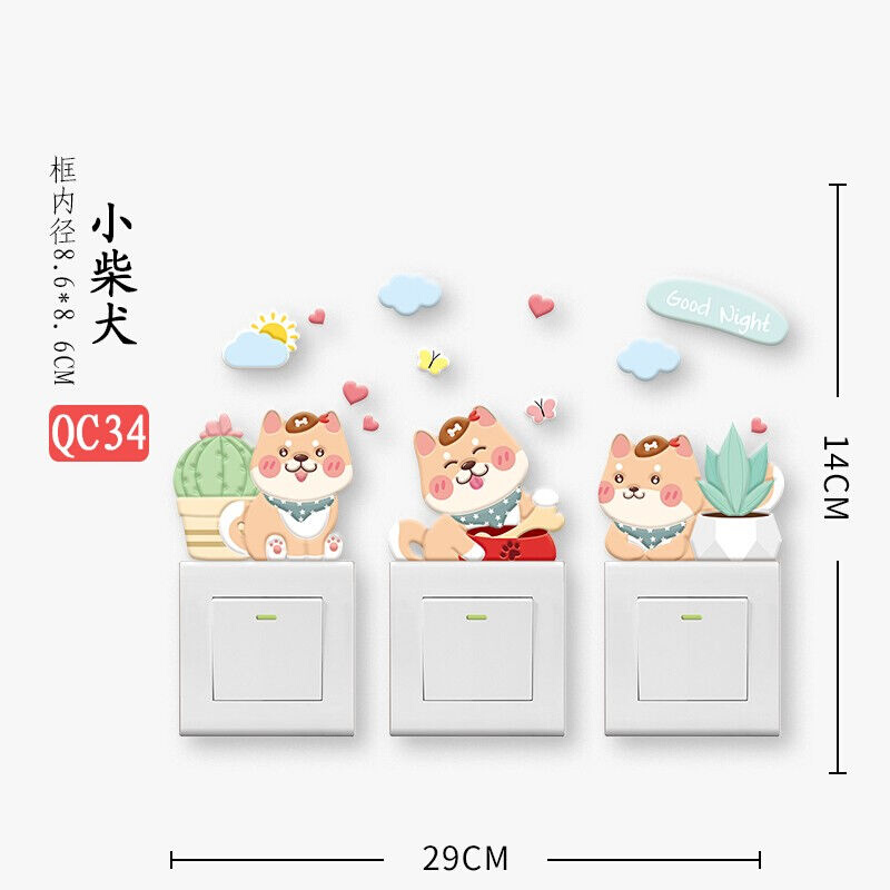 易树家3D立体夜光开关贴家用厨房客厅卧室开关保护套装饰墙贴插座