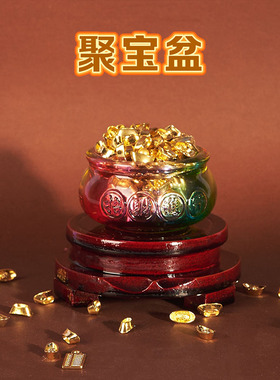 欣赏招财进宝收纳储存摆件