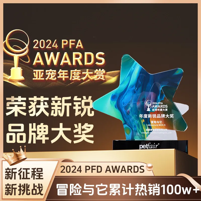 冒险与它双拼冻干猫粮全价通用型全阶段猫咪 鸡肉生骨肉500g,淘宝优惠券,粉丝福利购,淘宝优惠卷