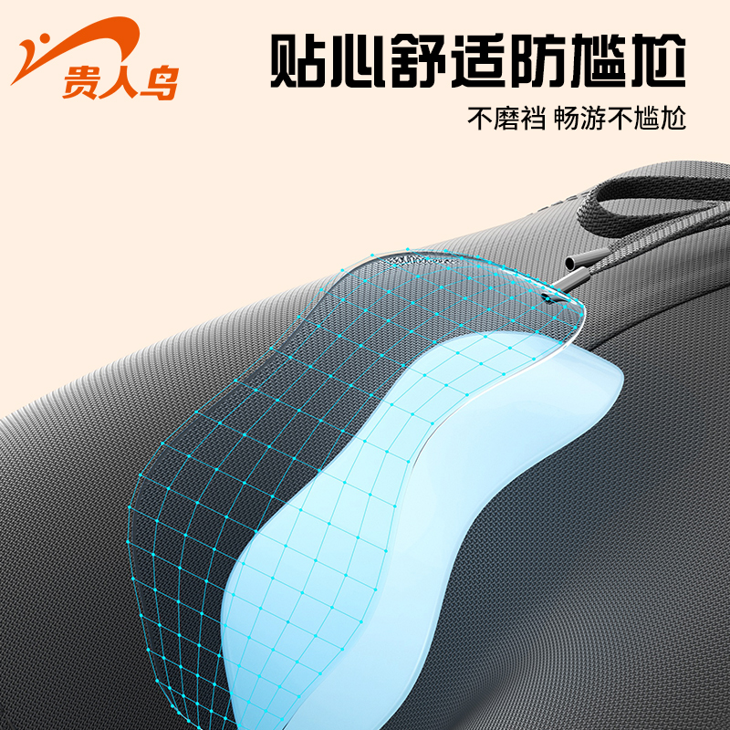 贵人鸟男士泳裤2024新款双层防尴尬五分沙滩裤专业游泳装备男全套