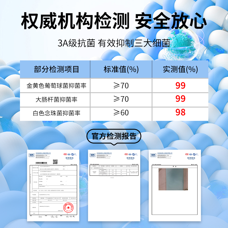 贵人鸟速干浴巾游泳专用吸水巾成人运动男女款便携式沙滩温泉毛巾 - 图2