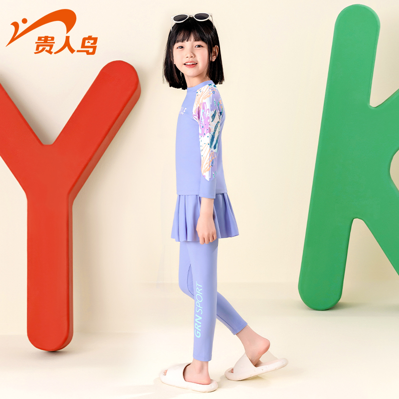 贵人鸟儿童泳衣女孩长袖保暖2025新款分体中大童初中生温泉游泳装