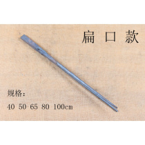 New Pint Iron Smith Pincers Iron Grip Iron Pure Hand Forged Wrought Flat Cheer Iron Pliers Industrial Pincers Aluminum Spindle Pliers Tool Flat Mouth