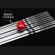 New 316 stainless steel round skewer barbecue needle 40cm
