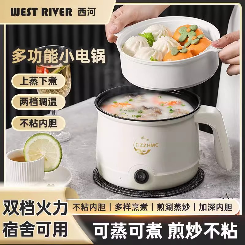 商品详情图片