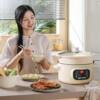 German electric cooking pot household large capacity smart electric hot pot multifunctional electric wok dormitory non-stick pot electric hot pot