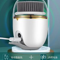 Face-cleaning machine electric rechargeable face-cleaning machine hair-hole cleaner multifunctional import cosmetic instrument for domestic wash-face deity