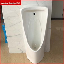 Beauty mark small poop CCAS-6605 floor type Urine Bucket Ceramic Urinal for mens upright urinal CP-6605