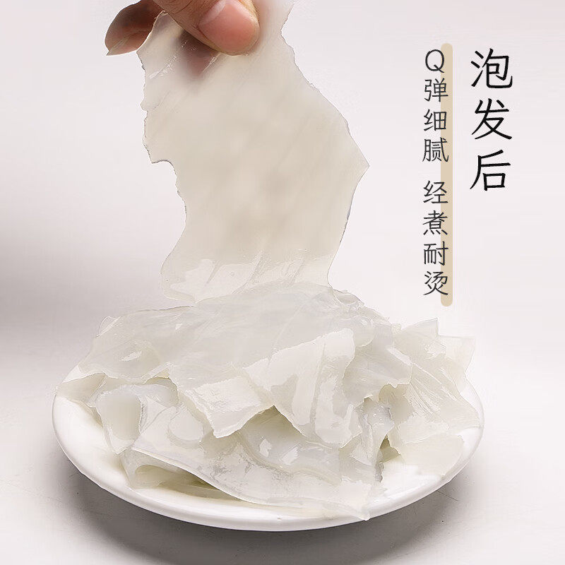 鲜窝窝 纯红薯粉皮 农家传统地瓜宽红薯粉条粉丝圈粉火锅炖粉炒菜,淘宝优惠券,粉丝福利购,淘宝优惠卷