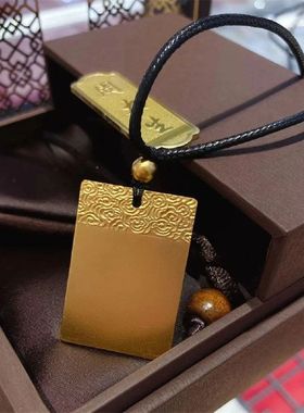 沙金字牌越南坠无无事传承挂南非