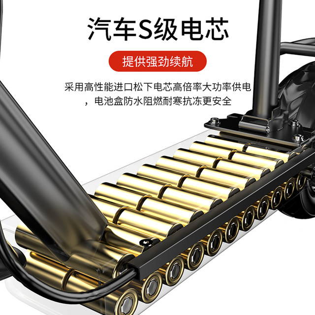 Permanent electric scooter for adults, foldable, long-range electric scooter, student work scooter, small and portable