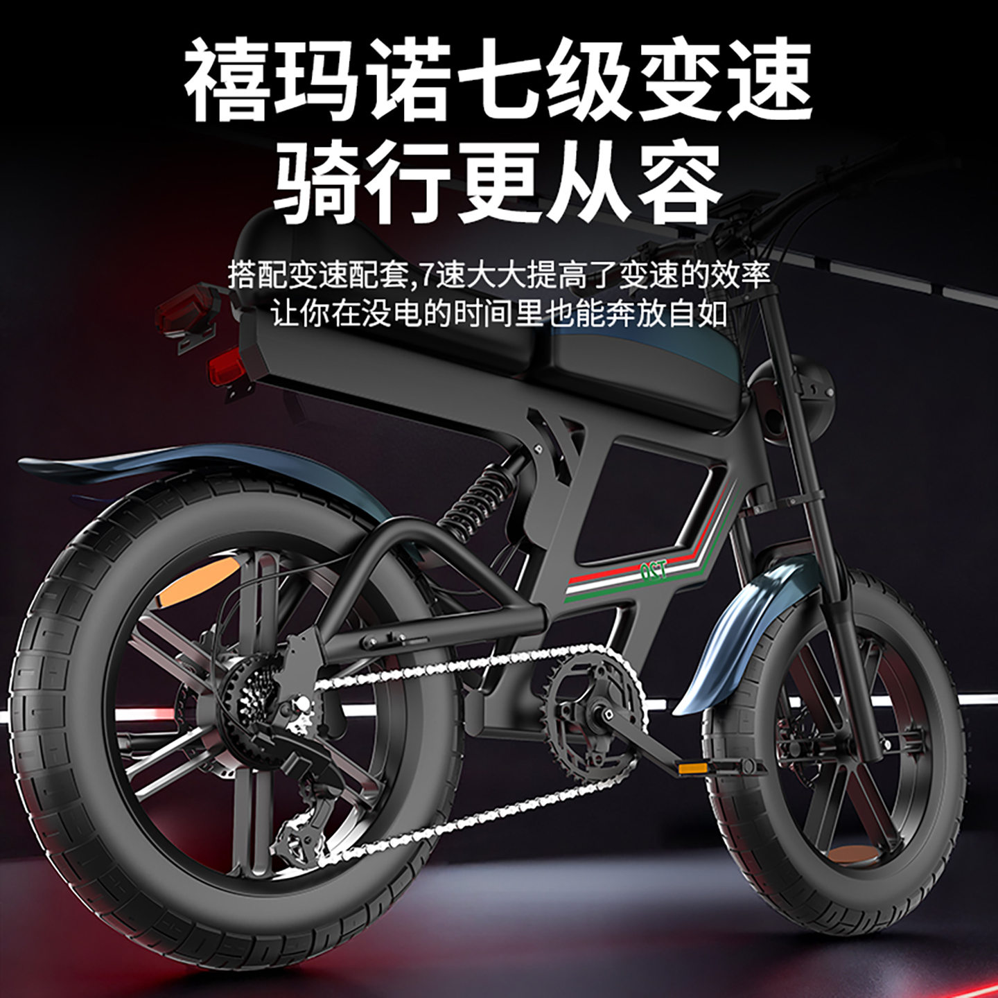 永久越野电动车自行车经典复古摩托超强减震成人助力可拆卸锂电池 - 图3