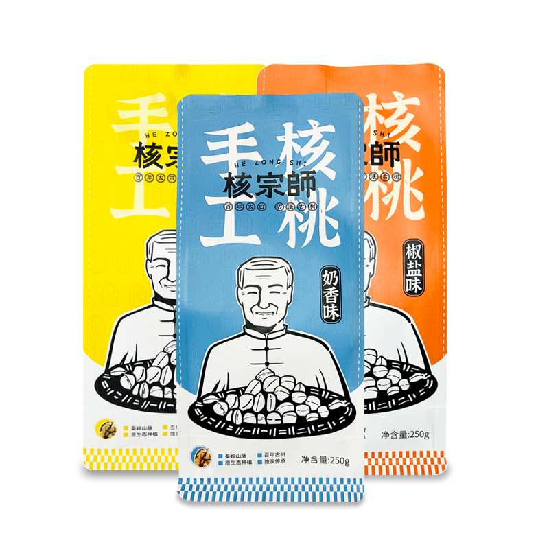 核宗师！奶香椒盐手工核桃100g*3袋