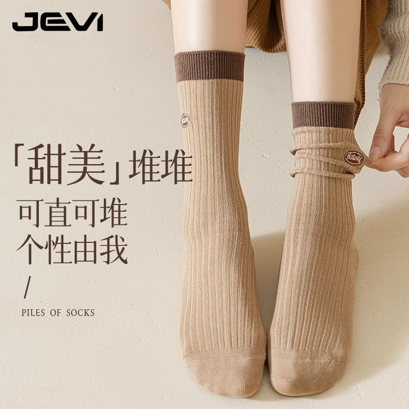 JEVI/极为袜子女春秋款2024新款舒适中筒袜吸汗透气美拉德条纹袜