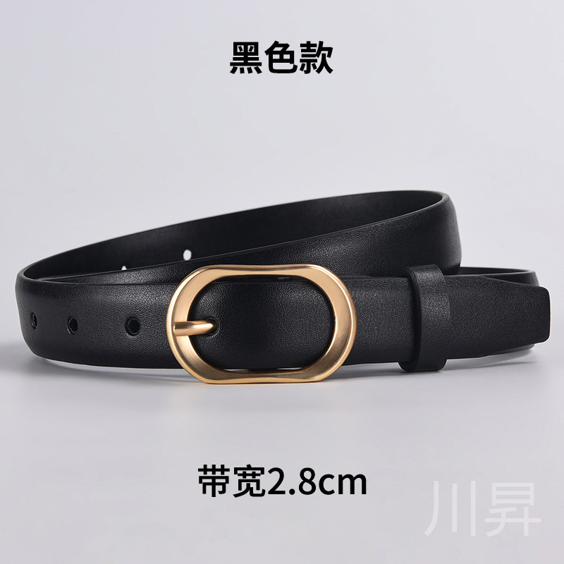 皮带女士真皮复古腰带新款百搭配牛仔裤装饰黑色牛皮裤带