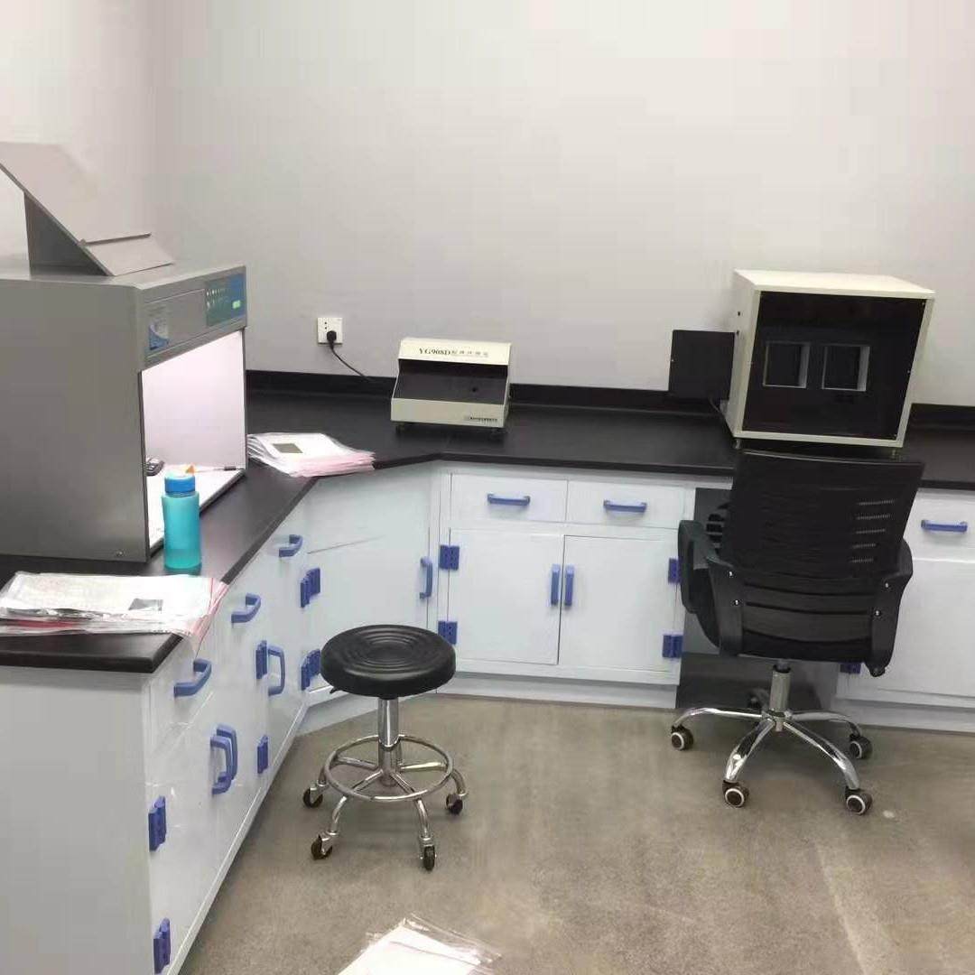 实验室PP实验台化验室PP工作台PP操作台医院边台边柜PP材质实验桌,淘宝优惠券,粉丝福利购,淘宝优惠卷