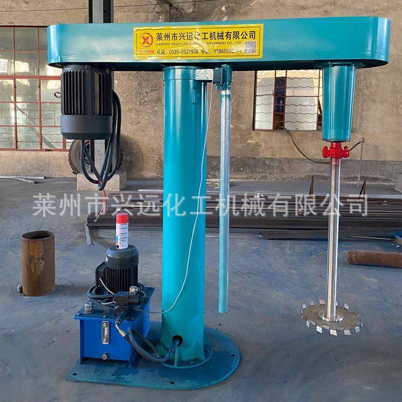 供应高速分散机真空高速搅拌机涂料分散机液压升降分散机 - 图1