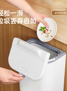 厨房用品家用大全橱柜壁挂垃圾桶生活收纳置物架家居好物各种