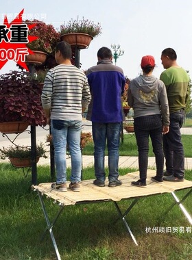 摆地摊折叠桌子便携式可伸缩展示架夜市商用竹席货架