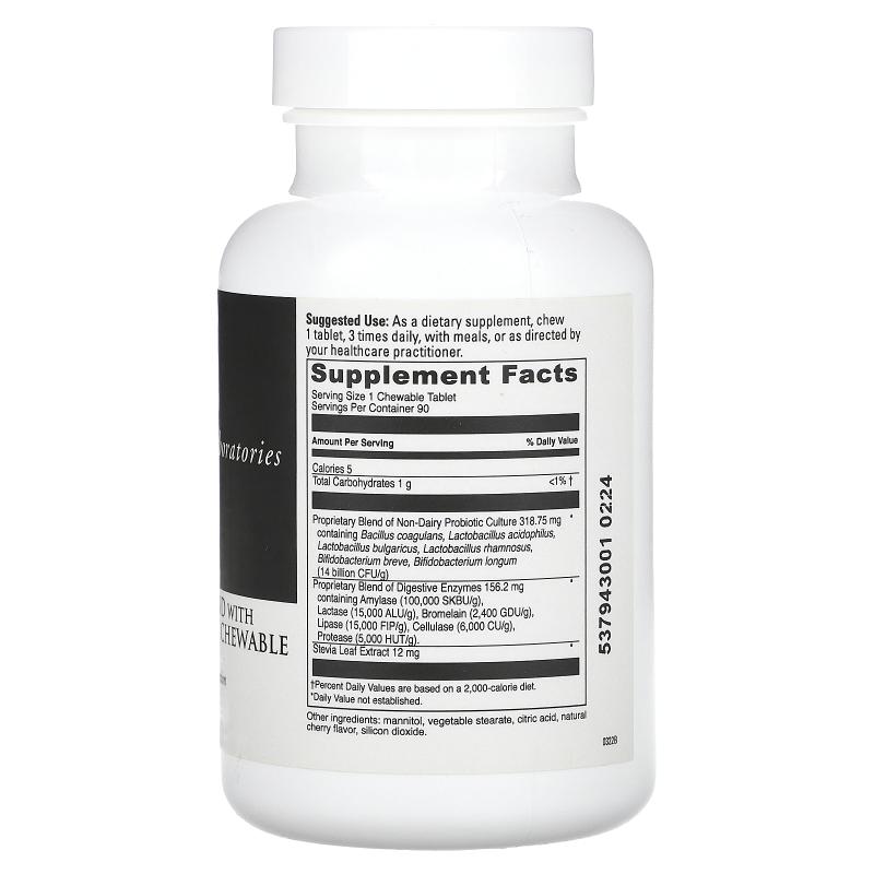 DaVinci Laboratories of Vermont,Mega Probiotic ND with Diges - 图0