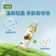 NowFoods Natural Grape Seed Oil Moisturizing Essential Oil ເປັນຂວດອະເນກປະສົງທີ່ຊ່ວຍບຳລຸງ ແລະ ຮັກສາຄວາມຊຸ່ມຊື່ນຢ່າງອ່ອນໂຍນ.