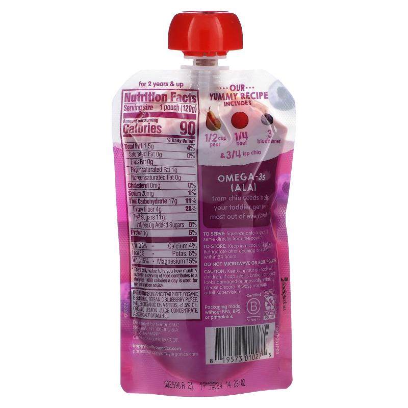 禧贝,超级食物有机梨青豆&amp;豌豆+超级芡欧鼠尾草,淘宝优惠券,粉丝福利购,淘宝优惠卷