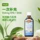 ນ້ຳມັນປາ Carlson Norwegian Omega-3 Kids DHA ສົ່ງເສີມສຸຂະພາບຂອງສະໝອງ ຊ່ວຍຄວາມຈຳ