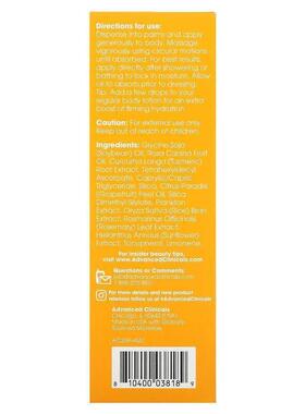 Advanced Clinicals,Vitamin C, Brightening Body Oil, 3.8 fl o