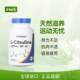 Nutricost Sports Performance L-Citrulline Tablets ບັນເທົາແລະຊ່ວຍຟື້ນຟູປະສິດທິພາບການລະເບີດແລະຄວາມອົດທົນຂອງກ້າມຊີ້ນ.