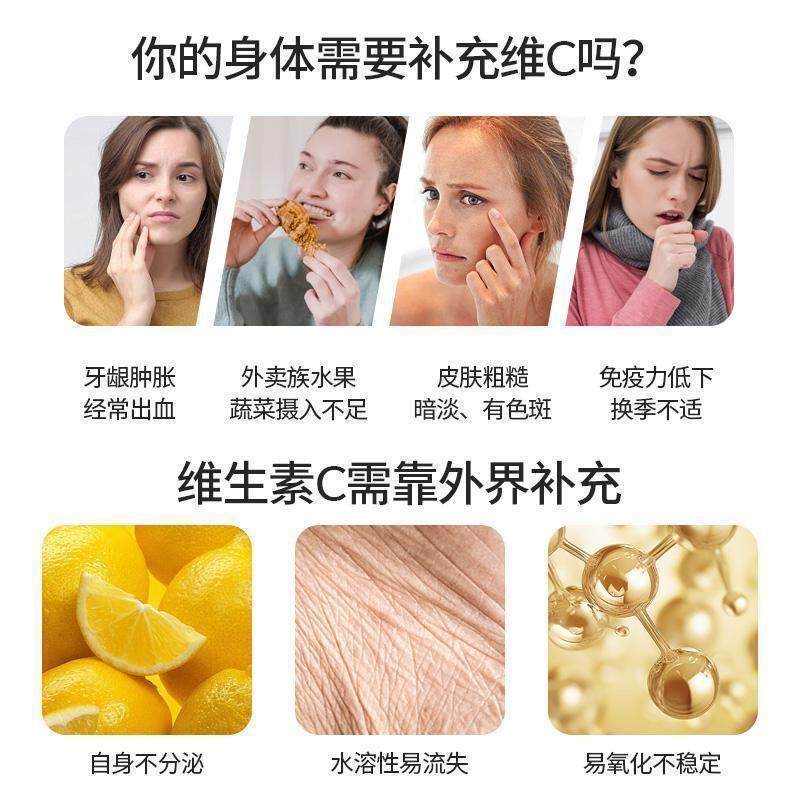 CGN加州黄金维生素C高含量成人提高免疫力增强240粒胶囊