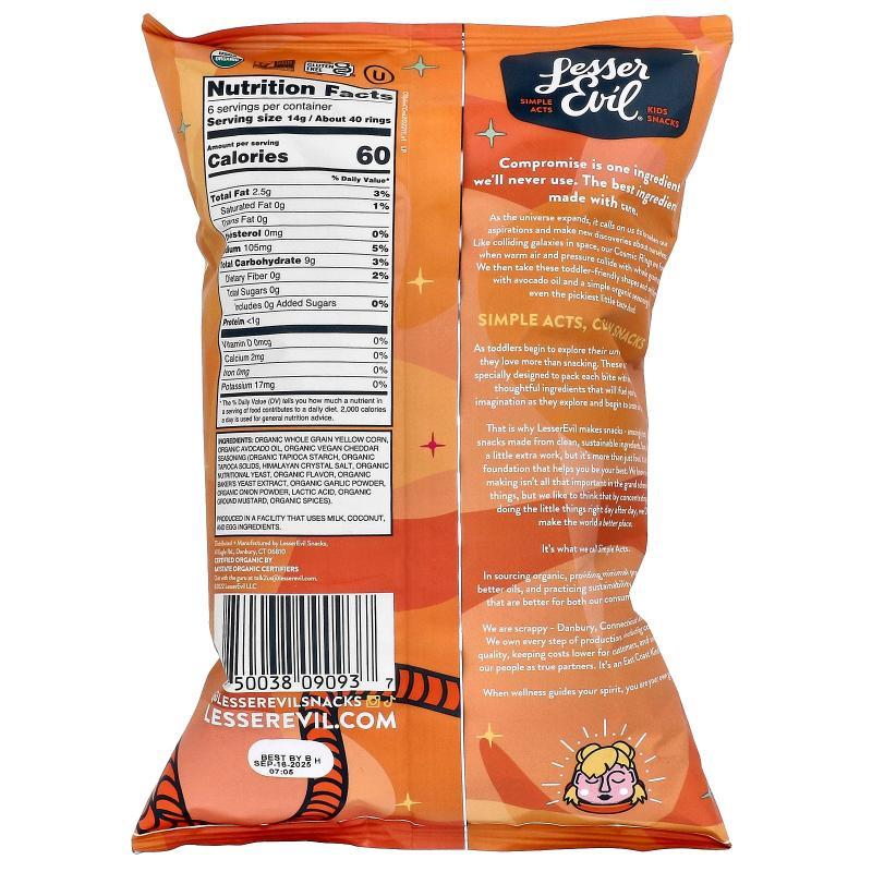 LesserEvil,Cosmic Rings, Cosmic Cheddar With Organic Avocado - 图0