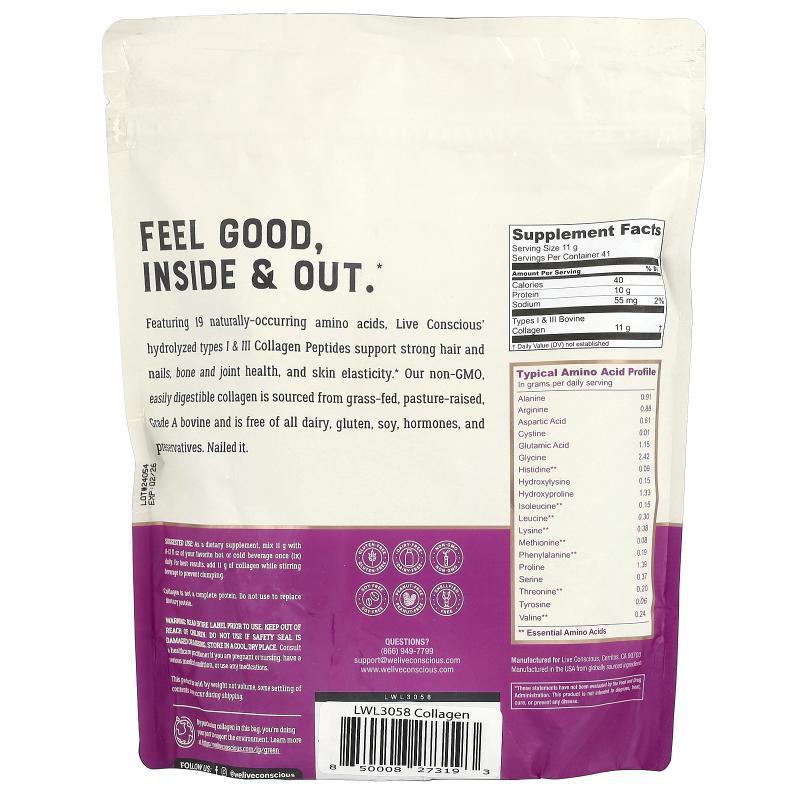 Live Conscious,胶原蛋白多肽天然原味454 克 - 图1