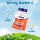 ຕອນນີ້ Noo's imported liposome vitamin C immune body resistance VC skin health
