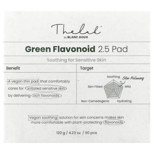 The Lab by BLANC DOUX,Green Flavonoid 2.5 Pad , 90 pcs - 图0