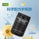 Codeage hydrolyzed multi-collagen peptides ໃຫ້ຄວາມຊຸ່ມຊື່ນແລະສົດໃສ, ບໍາລຸງຜົມແລະຜິວຫນັງ, ບໍາລຸງຜິວໃຫ້ຊຸ່ມຊື່ນ, ຊຸ່ມຊື່ນແລະຜິວຫນັງສົດໃສ