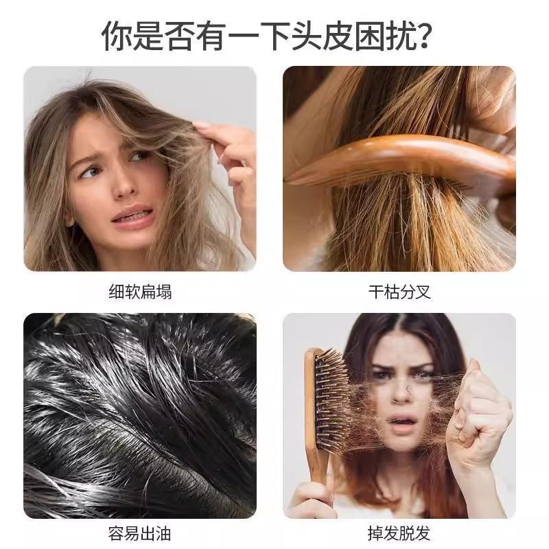 Mild By Nature控油防掉沙发控油洗发水天然植物香