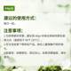 ຈັດລຽງ Probiotics ການຍ່ອຍອາຫານຕະຫຼອດມື້ ຊ່ວຍເສີມ Probiotic ເສີມ ລຳໃສ້ ທ້ອງອືດ ຮັກສາແບັກທີເຣຍສົດໆໄດ້ຜົນ