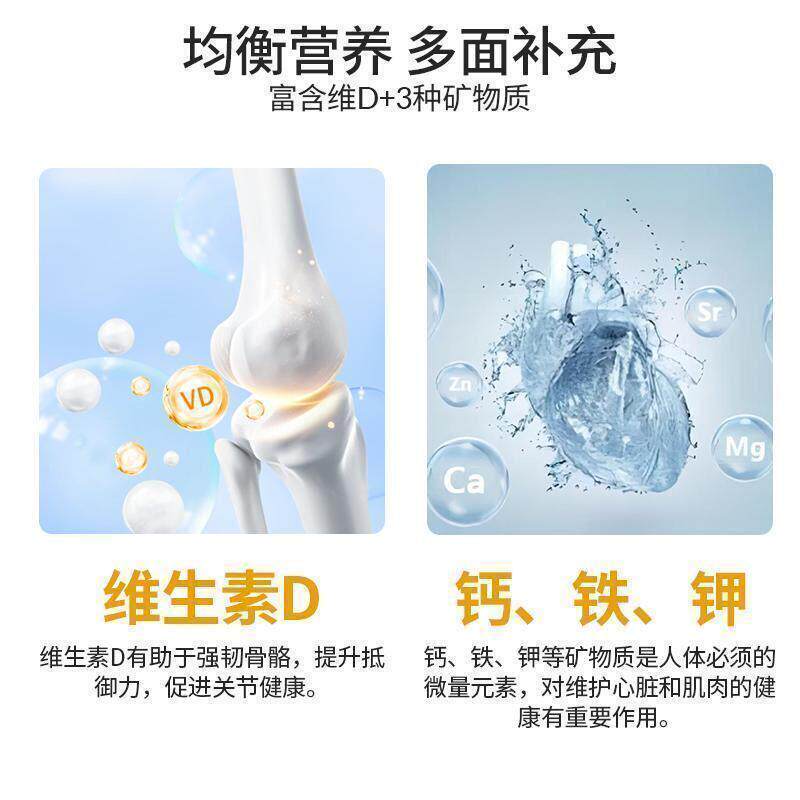 CGN天然全分离乳清蛋白粉原味2.27kg增肌粉运动刷脂0糖