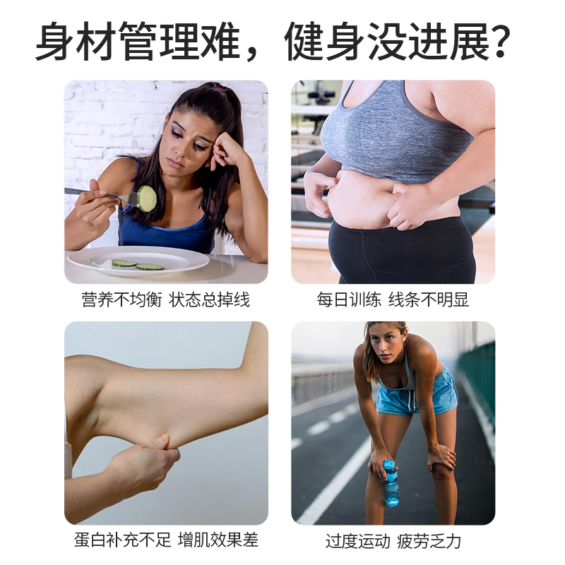 on蛋白粉奥普帝蒙金标全分离乳清蛋白粉瘦人健身增肌粉高蛋白质