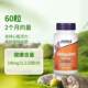 ໃນປັດຈຸບັນ Noo American ນໍາເຂົ້າ ubiquinol coenzyme Q10 ຫົວໃຈສະຫນັບສະຫນູນ myocardial cardiodynamic ເສີມສຸຂະພາບ