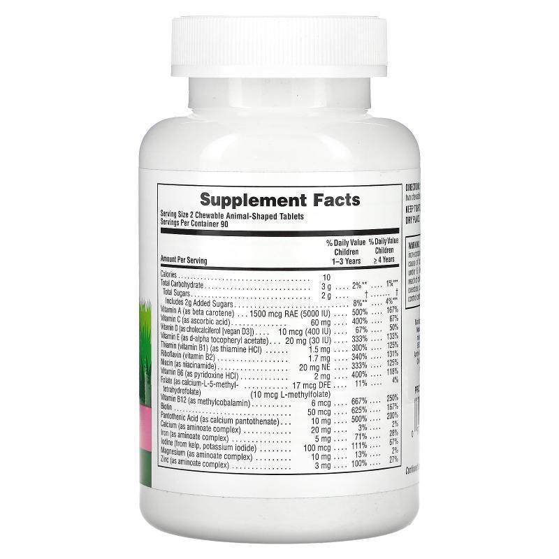 自然加,生命之源动物游行，儿童咀嚼复合维生素和矿物质补充剂，9,淘宝优惠券,粉丝福利购,淘宝优惠卷