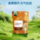 Navitas Organics ສະຫະລັດນໍາເຂົ້າຝຸ່ນຂີ້ເຜິ້ງອິນຊີຕ້ານການອັກເສບຂອງພູມຕ້ານທານ SuperFood