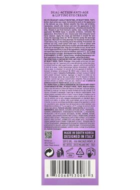 7 Days Beauty,Retinol, Dual-Action Anti-Age & Lifting Ey