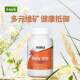 ໃນປັດຈຸບັນ Noo ຂອງ multivitamin multivitamin ແຮ່ທາດປະຈໍາວັນມີ lutein ແລະ lycopene ສານອາຫານປະຈໍາວັນ