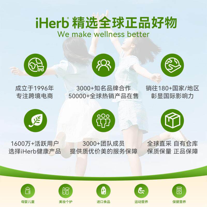 Carlson进口深海野生鱼油天然超级omega3记忆眼睛好