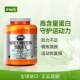 ໃນປັດຈຸບັນກິລາ Isolated Whey Protein ອອກກໍາລັງກາຍ Fitness Branched Chain Amino Acid Protein Powder ອາຫານການທົດແທນການກໍ່ສ້າງກ້າມເນື້ອ