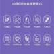 ດຽວນີ້ Noo Double Strength Milk Thistle Extract ບຳລຸງຕັບສຳລັບຜູ້ຊາຍ. ໝາກເຜັດນົມ ບຳລຸງຕັບ ແລະ ບັນເທົາອາການເມົາຄ້າງ ແລະ ນອນເດິກ.